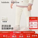 巴拉巴拉balaOne宝宝打底裤加绒保暖长裤冬女童男童裤子2025209425108201
