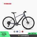 崔克（TREK）FX 3 碳纤维前叉液压碟刹休闲通勤健身多功能自行车平把公路车 银河灰色 门店提取 S（建议身高155-165CM） 10速