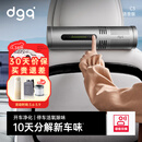 DGQ车载空气净化器汽车新车除甲醛除异味甲醛车内臭氧除味车用去异味