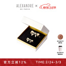 亚历山大（ALEXANDRE DE PARIS）8公分戴安娜发夹套盒蝴蝶结边夹女发饰送老婆礼物 X米色