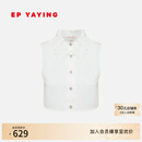 EP雅莹饰品 叠穿装饰白色假领打底内搭上衣 商场同款ZN01A 纯棉镂空领 L