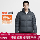耐克NIKE男冬季短款立领羽绒服 运动防寒外套FZ5029-068灰色XL