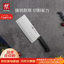双立人（ZWILLING）Enjoy中片刀刀具菜刀家用切菜刀切片刀切肉刀厨具厨房好物厨刀