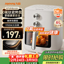 九阳（Joyoung）免翻面 蒸汽嫩炸 0氟钛瓷烤盘 空气炸锅6L大容量家用实用蒸烤炸一体可视大视窗KL60-V585