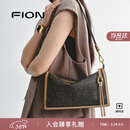 菲安妮（FION）2025新款莫相离经典老花枕头包女包出行单肩斜挎包情人节礼物