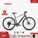 崔克（TREK）FX 3 碳纤维前叉液压碟刹休闲通勤健身多功能自行车平把公路车 银河灰色 门店提取 S（建议身高155-165CM） 10速