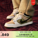 耐克马年限定脱缰系列新年男子运动鞋春新款NIKE DUNK LOW IQ1118 220亚麻/暗褐/幻影灰白/橄榄绿 42