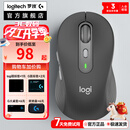 罗技（Logitech）M750/M650/M550无线蓝牙鼠标 双模静音便携 适用Mac ipad商务办公跨屏操作 二手 M750L 黑【大手】 99成新
