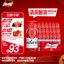 百威啤酒TOP淡色拉格450ml*18听整箱装京东自营新老包装混发