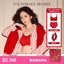 维多利亚的秘密 杨幂同款维密耀你红反重力小升杯无钢圈文胸内裤马年新年红盒 新年红-Logo蕾丝款 M (双排扣)+XS/M
