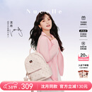 纽芝兰（NUCELLE）双肩包女2026新款轻奢时尚背包大学生书包飞马女包开学季生日礼物