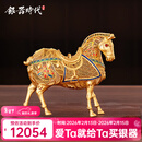 银器时代 马到成功纯银茶宠摆件新中式酒柜客厅办公室装饰品摆设创意茶玩 镀金款210克+证书 足银+礼盒