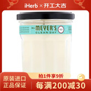 Mrs. Meyers Clean Day梅耶太太 大豆香氛蜡烛 蜡烛无烟香味蜡烛助眠蜡烛大豆蜡 罗勒香 205克