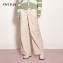 FivePlusFIVE PLUS裤子高街风时尚质感贴袋宽松阔腿工装裤2026新款女春装 米杏 XS