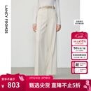 朗姿【王楚然同款】朗姿高腰修身显瘦西装裤通勤高级感阔腿裤冬季新款 象牙白色2 L