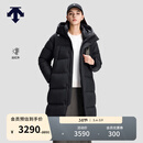 DESCENTE迪桑特WOMEN’S SKI STYLE女士远红外保暖鹅绒长款羽绒服 BK-黑色 M (165/84A)