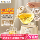 小熊（Bear）全玻璃养生壶 纯玻璃多功能恒温烧水壶 办公室轻音炖煮茶壶 1L YSH-J10D1 女神节礼物