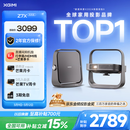 极米Z7X 高亮版 投影仪家用 轻薄投影机 （经典换代体验升级 哈曼原装音响 ）38节礼物送女友妻子