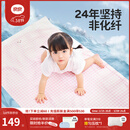 良良（liangliang）「26年新品」婴儿凉席天然抗菌儿童苎麻软凉席夏季宝宝幼儿园床垫 【防螨抑菌】天丝苎麻款-小熊熊 120*65cm