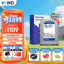 西部数据（WD）4TB 台式机机械硬盘 WD Blue 西数蓝盘 3.5英寸 5400转 128MB SATA CMR垂直技术 WD40EZZX AI硬盘