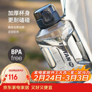 乐扣乐扣（LOCK&LOCK）小水库大容量塑料运动水杯户外冷水壶刻度把手男女杯子2.2L灰色