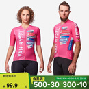 迪卡侬骑行服AG2R La Mondiale车队复刻版短袖公路骑行衫-5503543