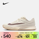 耐克 （NIKE）2026年女子W ZOOM VAPOR PRO 3 HC网球鞋 FZ2158-109 38.5