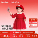 巴拉巴拉童装儿童裙子女童连衣裙网纱针织2026春装新款宝宝红色公主裙甜美