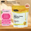 康维他（Comvita）麦卢卡蜂蜜糖500g 清嗓润喉糖 新西兰进口办公室休闲糖果送礼礼品