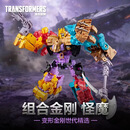 变形金刚（Transformers）儿童男孩玩具模型手办模玩礼物世代精选组合金刚怪魔G2265