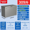 澳柯玛（AUCMA）[]冰柜单温卧式309升新款减霜家用大商用冷冻柜冰箱合金内胆 309升/银河灰/一级能效/减霜