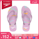 速比涛（Speedo）拖鞋柔性EVA防滑防臭人字拖拖鞋2024新款 户外休闲沙滩凉拖夹趾拖 粉紫色(女款) 6