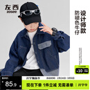 左西童装男童牛仔外套2026春季新款儿童衬衫男孩春装 深牛仔色 150
