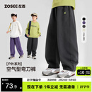 左西童装男童裤子儿童运动裤春装2026新款中大童弯刀裤潮 深灰色 140