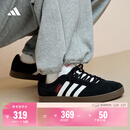 adidas「T头鞋」VL COURT复古休闲板鞋德训鞋男女阿迪达斯轻运动   黑色/白色 (推荐女生选小半码)   42