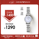 EMPORIO ARMANI阿玛尼手表女士白月光系列 时尚女表3.8女神节礼物送老婆AR1961