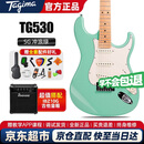 Ibanez依班娜电吉他音箱IBZ10G+TagimaTG530-SG冲浪绿
