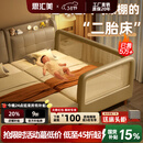 思汇美现代简约儿童床无缝衔接床边大人可睡加宽床软包带护栏婴儿拼接床 外径长170宽100【三面】 框架结构