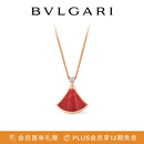 宝格丽（BVLGARI）DIVAS’ DREAM系列红玉髓镶钻18K玫瑰金项链 359987 【礼物】