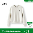森马（Semir）迪士尼合作系列卫衣女春季刺绣oversize打底衫套头衫101125116013