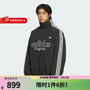 adidas阿迪达斯三叶草男装2025冬季新款防寒保暖户外运动休闲防风短棉服 KS5954 M