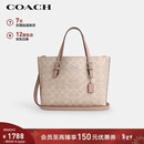 蔻驰（COACH）【品牌直供】女士MOLLIE中号斜挎手托特包CV965礼物