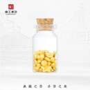 京工美作 黄金足金9999金条 支持白条 1g金豆