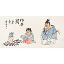 黄永玉字画手绘四尺国画人物 待茶 赠荣宝斋收藏册证书办公室装饰