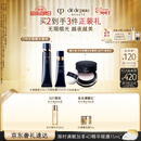 肌肤之钥（CPB）无瑕光缎底妆套组光缎粉霜21mL#O10自然偏白+长管隔离37mL