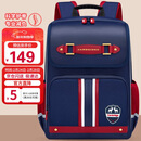 第九城堡书包小学生1-3-6年级超轻减负儿童背包男女防下坠减压护脊双肩包