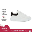 亚历山大麦昆（Alexander McQueen）情人节礼物 AMQ女款系带小白鞋阔型休闲运动鞋 黑色/白色 37