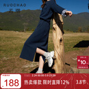 三彩大码女装2025冬季新款抽绳松紧腰半身裙A字休闲藏肉胖MM