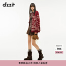 DZZIT地素休闲短裤2026春季新款美拉德仿麂皮宽松直筒裤子女3K1QB339W 棕色 XS