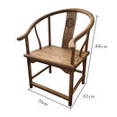 CLCEY老榆木茶桌实木板餐桌书桌原木覆古吧台办公简约阳台民宿定制 圈椅主人椅 组装其他结构